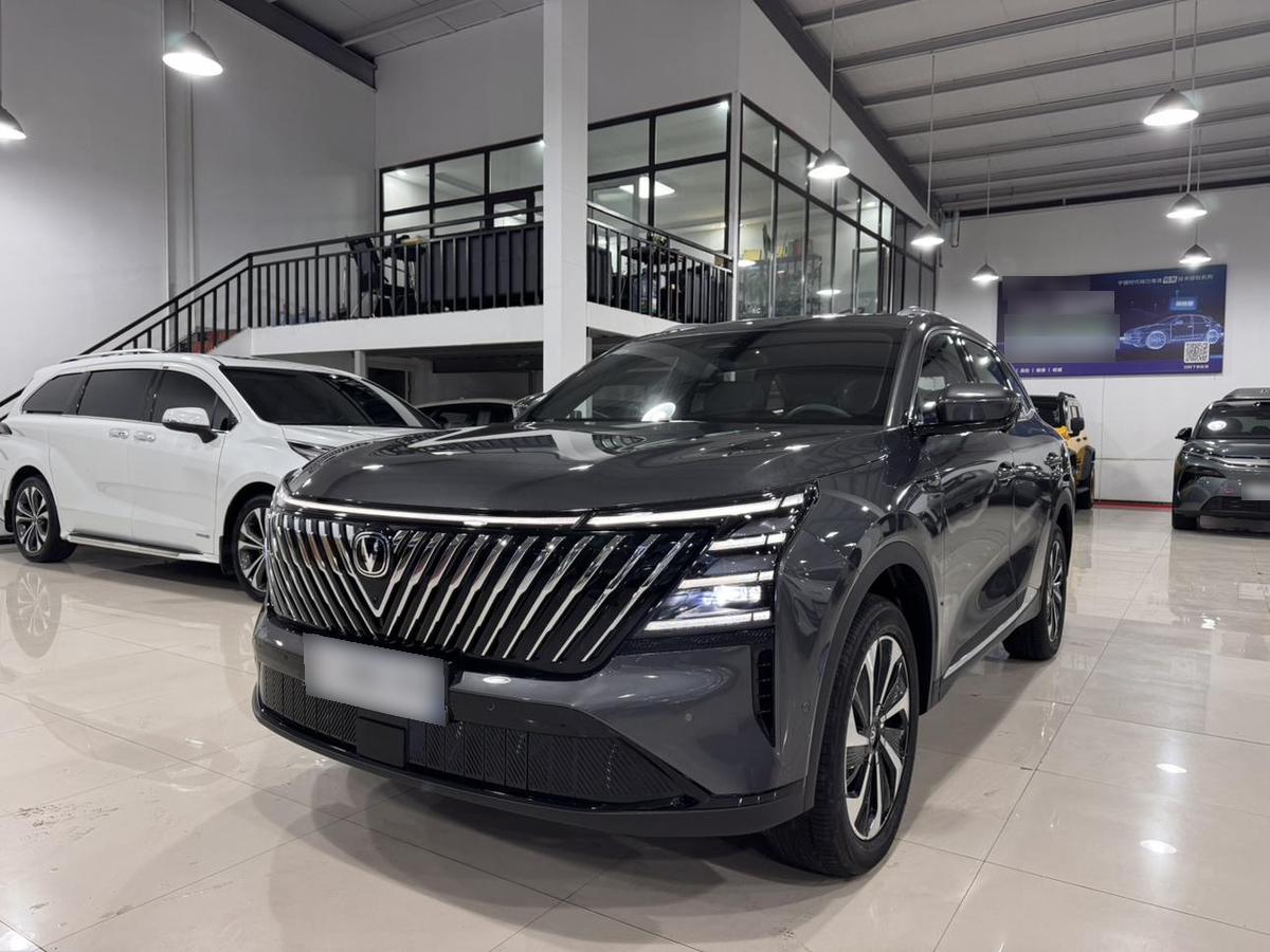 Changan CS75 PLUS 1.5T Hybrid