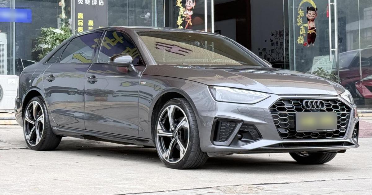 Audi A4L 40 TFSI Luxury, фото 2