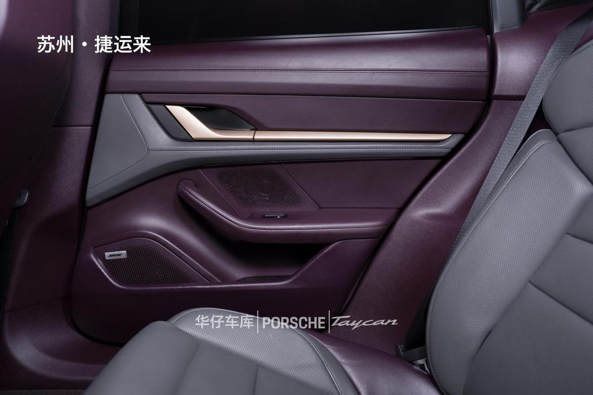 Porsche Taycan, фото 12