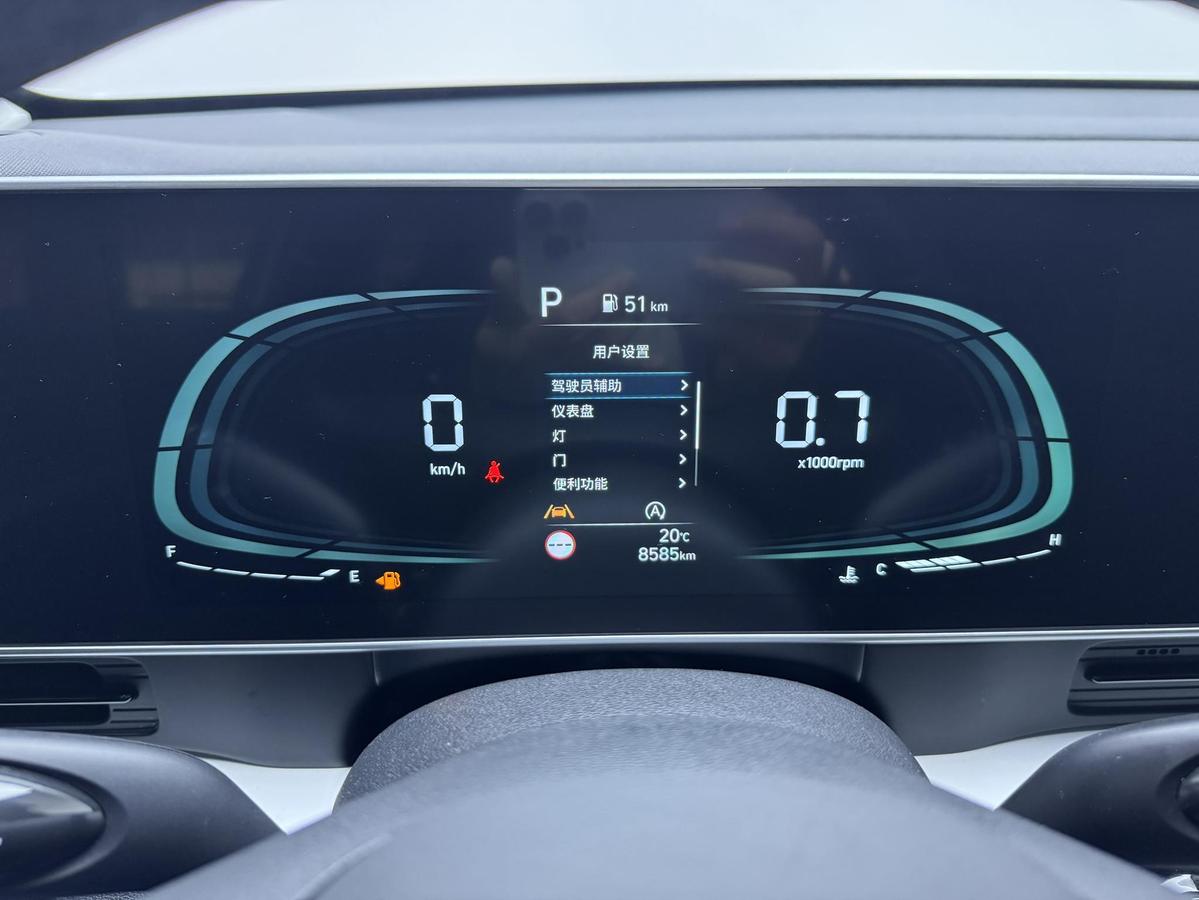 Hyundai ix35 2.0L Luxury DLX, фото 10