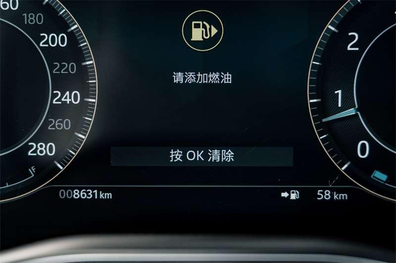 Jaguar XFL 2.0T P300 AWD Flagship Sport, фото 7