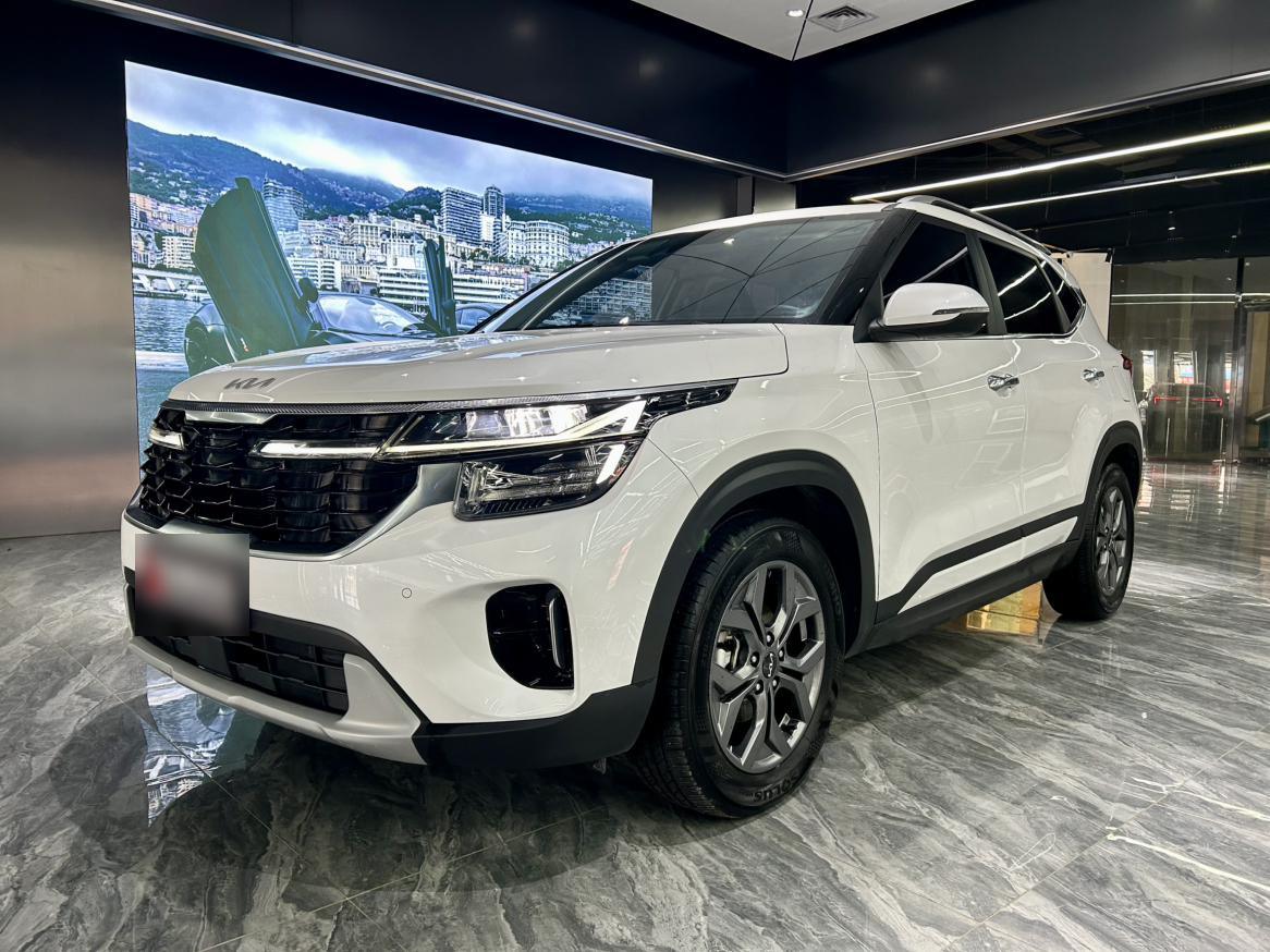 Kia Seltos 1.5L IVT Luxury