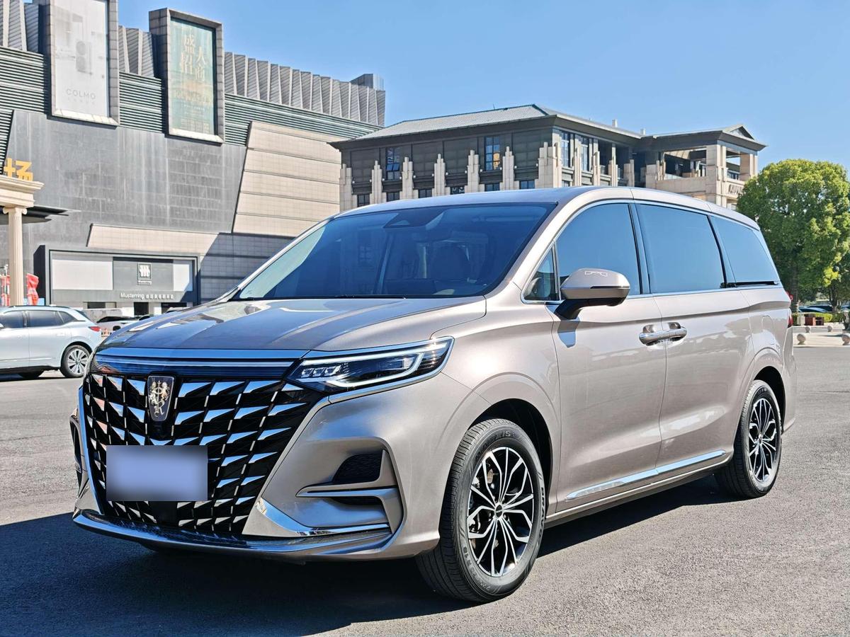 Roewe iMAX8 DMH 1.5T