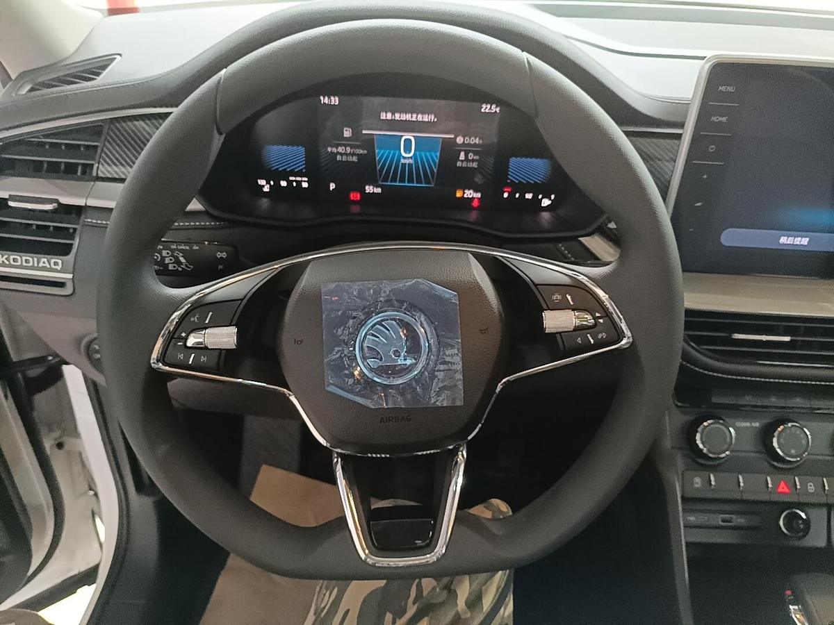 Skoda Kodiaq TSI330 5-seat 2WD, фото 7