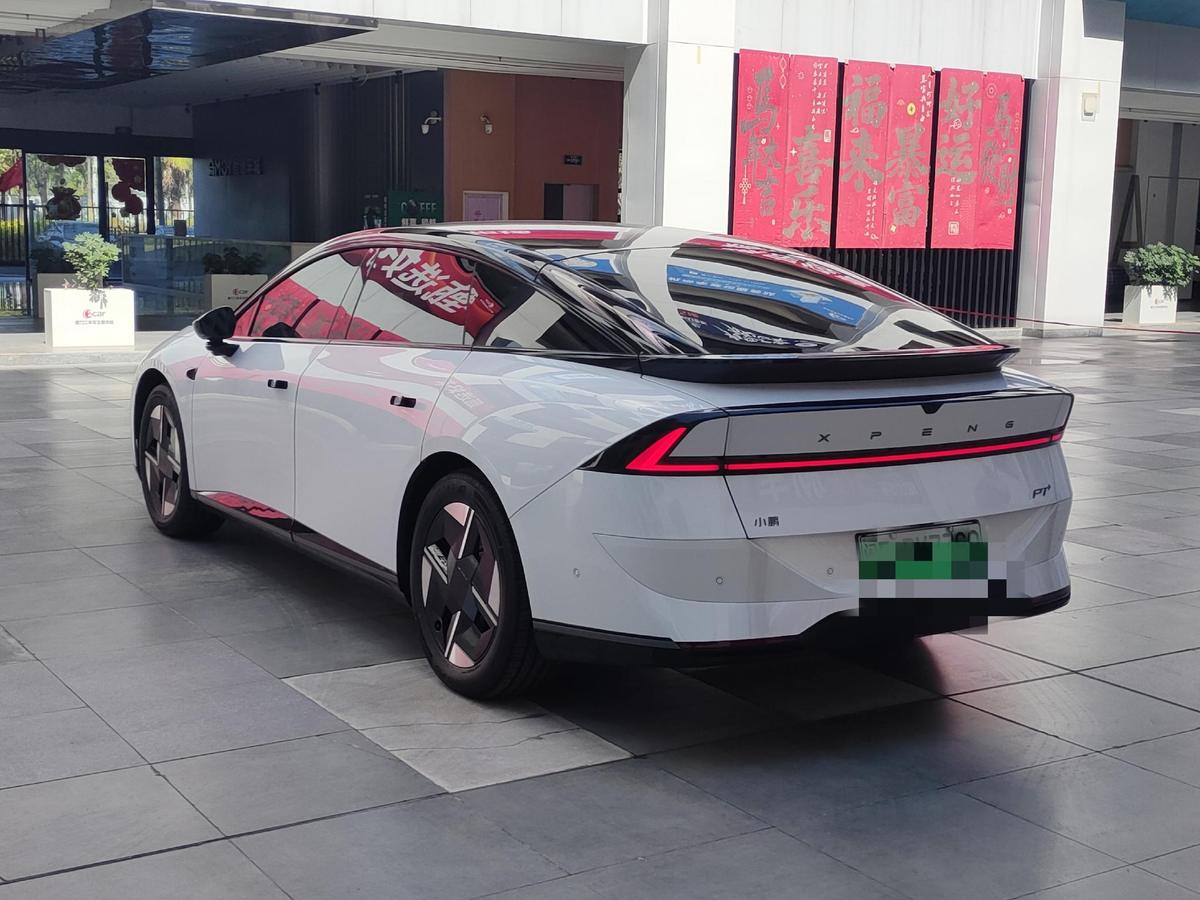 Xpeng P7+ EV 615 Max Flagship