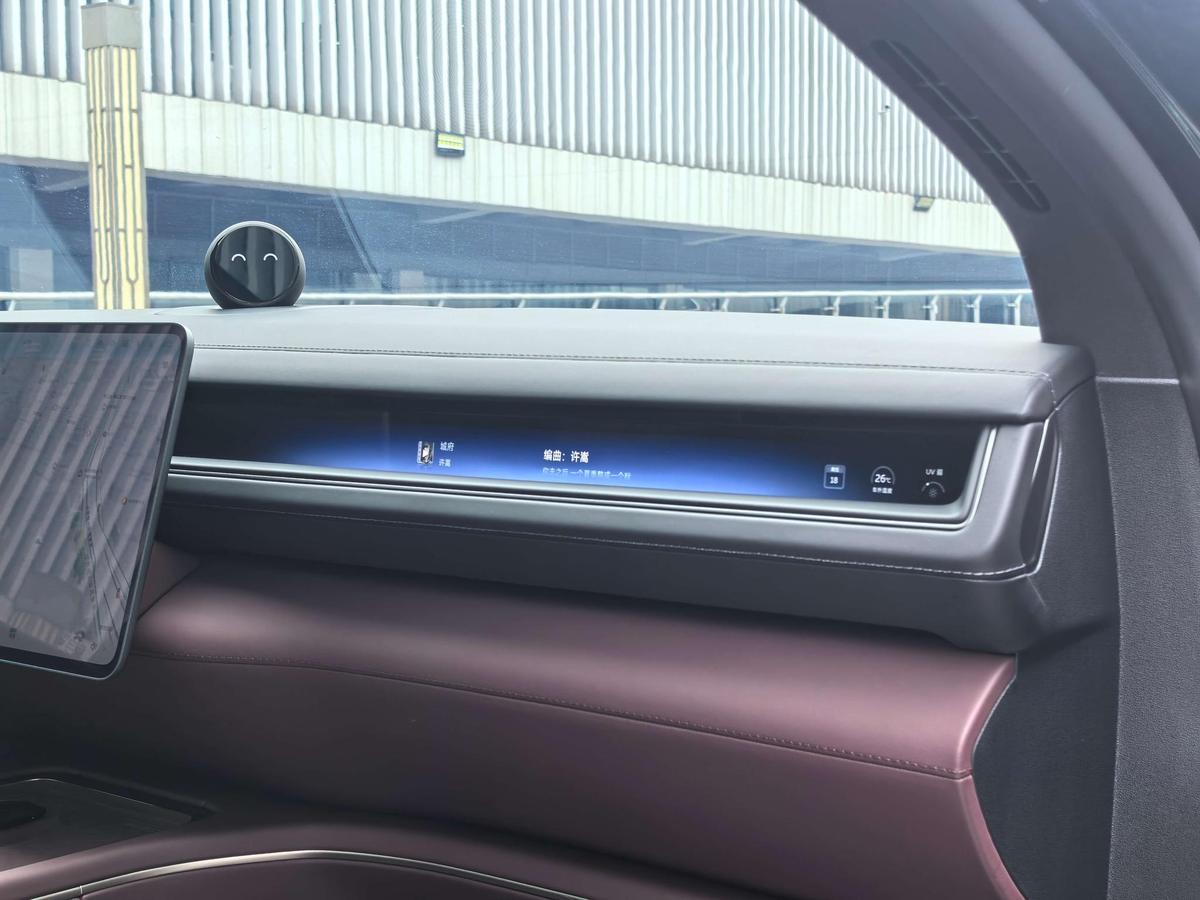 NIO ES8 6-seat, фото 15