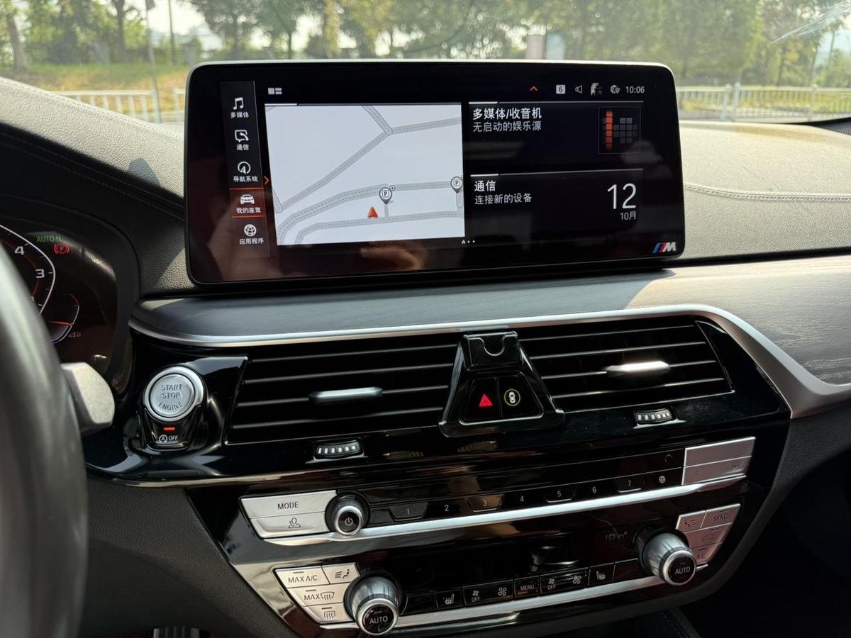 BMW 5 Series 530Li M Sport, фото 16