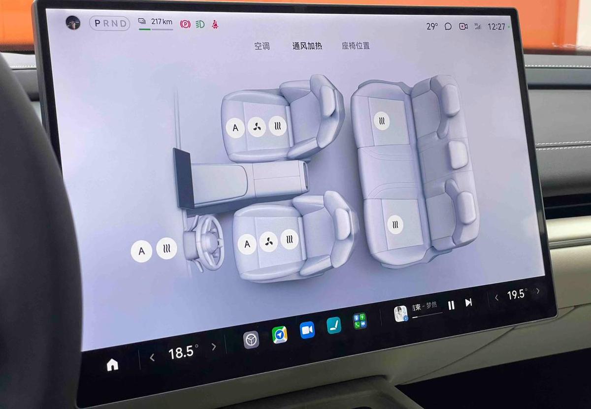 Xiaomi SU7 RWD Extra Long Range Pro, фото 16
