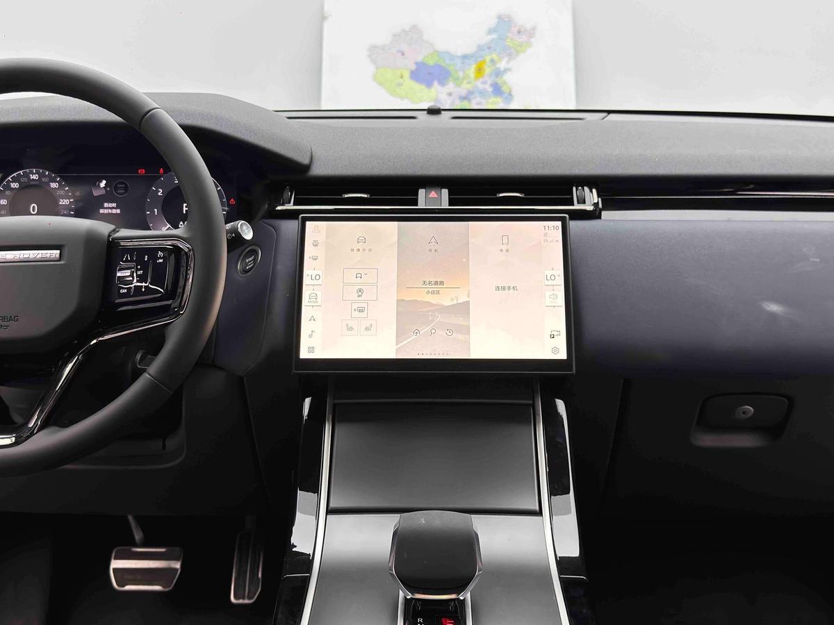 Land Rover Range Rover Velar Dynamic SE, фото 11