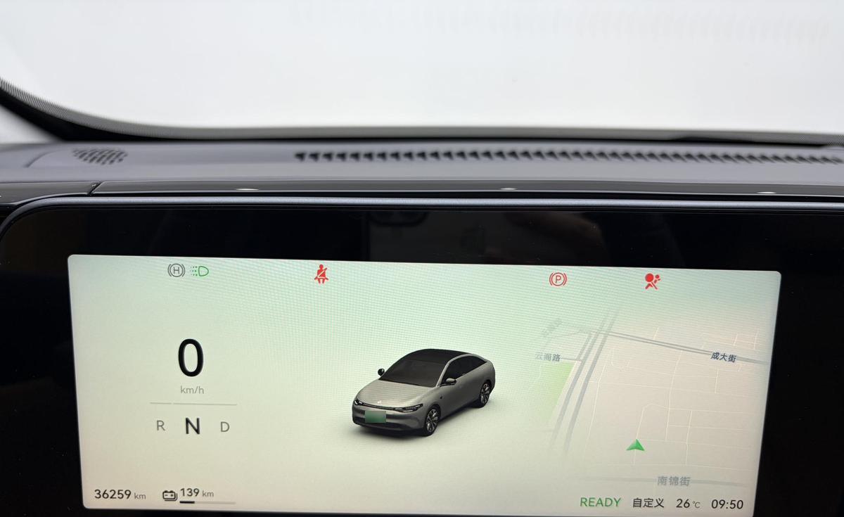 Leapmotor C01 EV 525 Premium, фото 10
