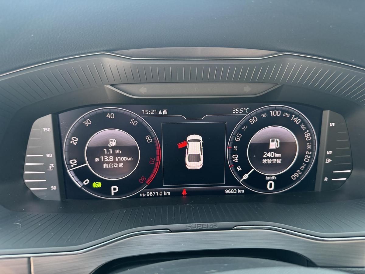 Skoda Superb TSI280 DSG Premium, фото 10