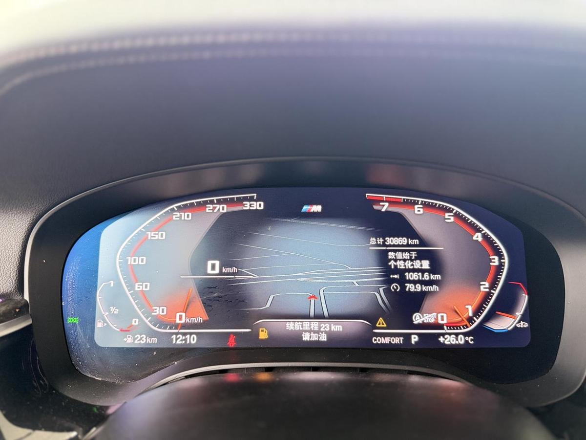 BMW 6 Series GT 630i M Sport, фото 14