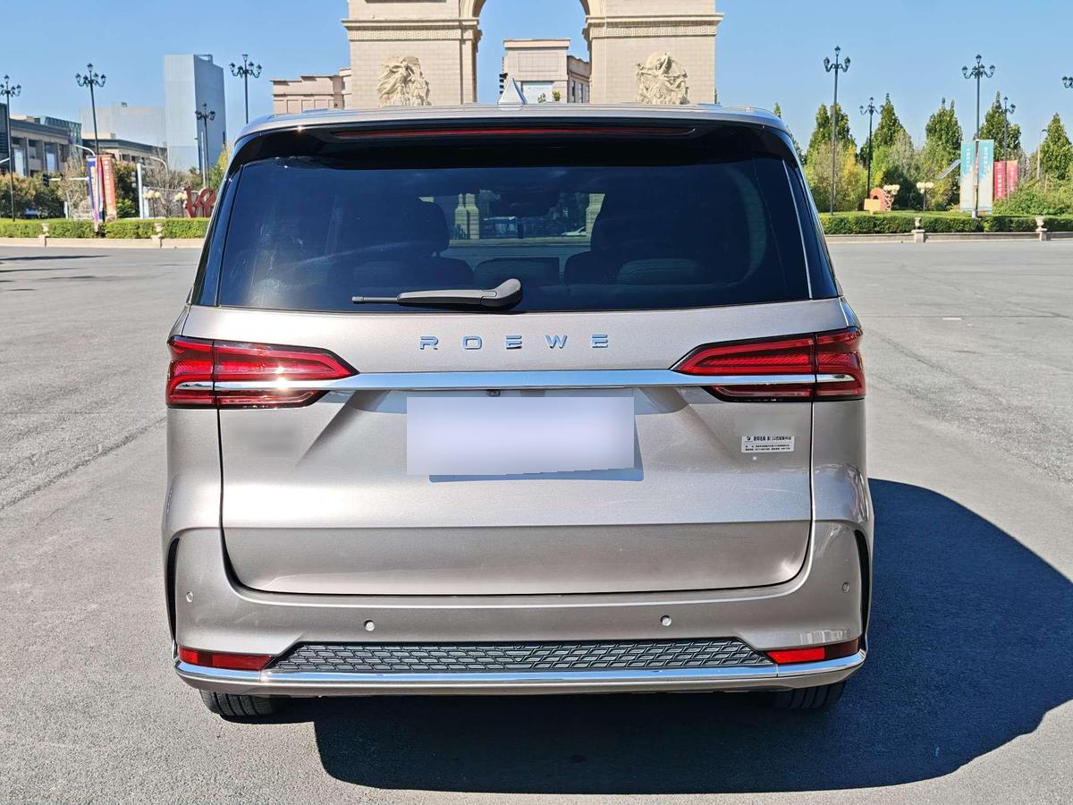 Roewe iMAX8 DMH 1.5T, фото 5