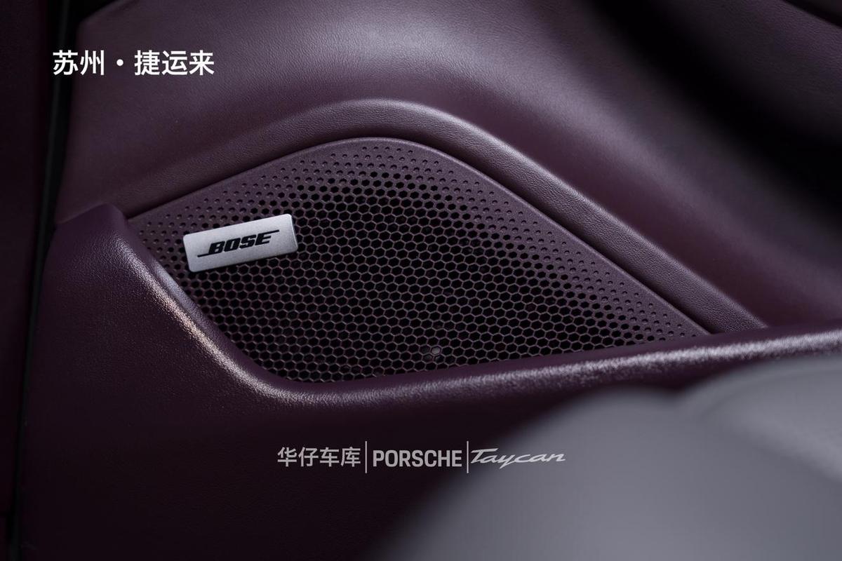 Porsche Taycan, фото 13
