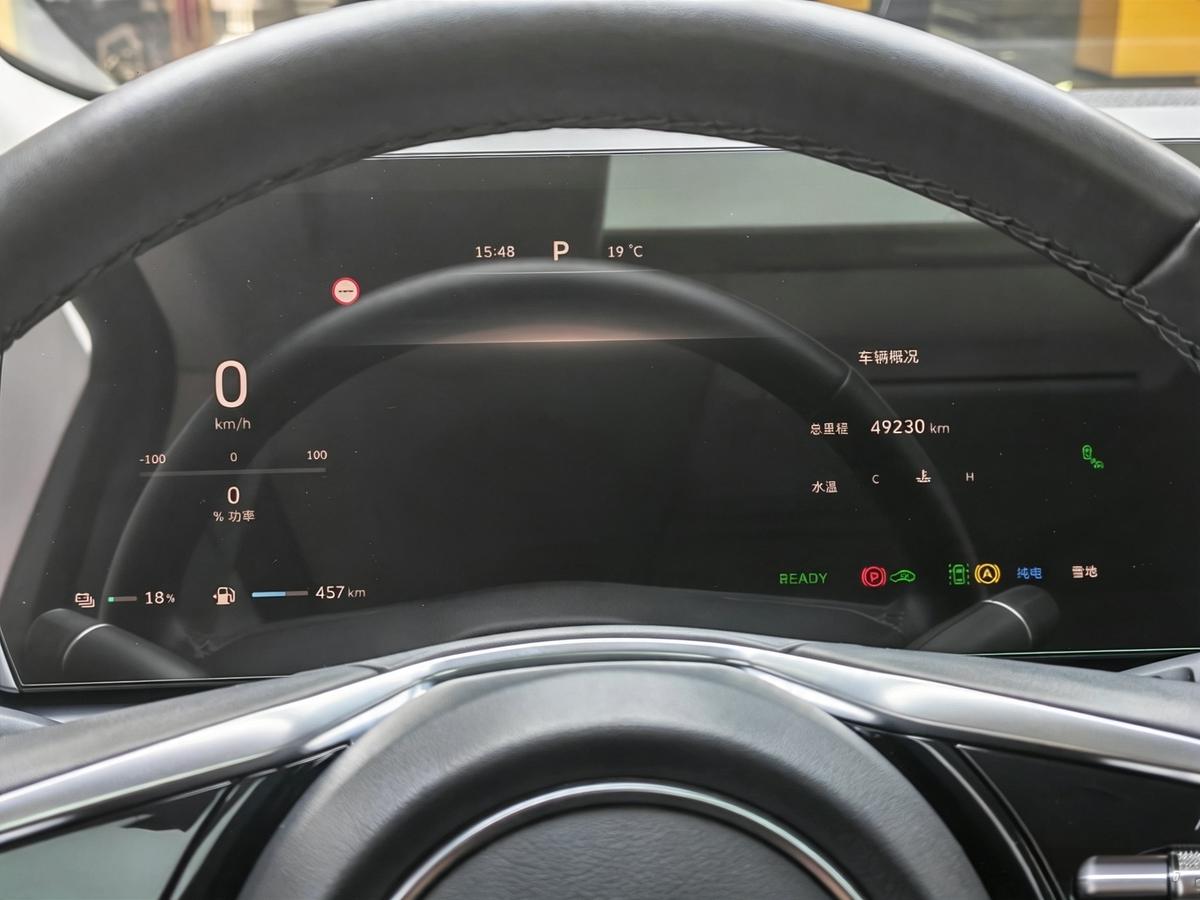WEY Gaoshan PHEV AWD Flagship, фото 10