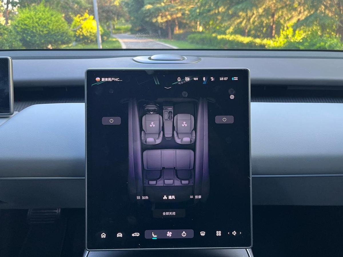 NIO ET5T 75 kWh, фото 10