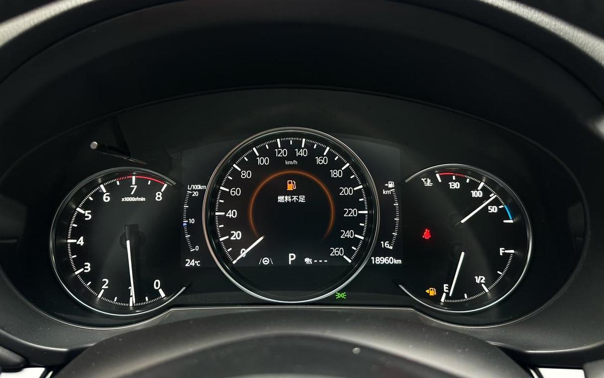 Mazda CX-5 2.0L AT 2WD Pro, фото 10
