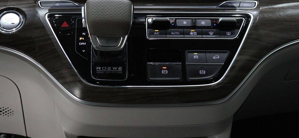 Roewe iMAX8 400TGI, фото 12