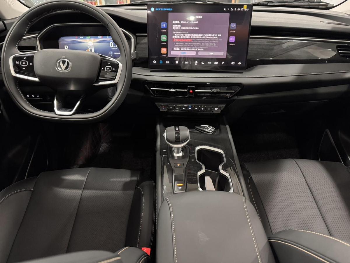 Changan CS75 Pro 1.5T DCT Premium 7-seat, фото 12
