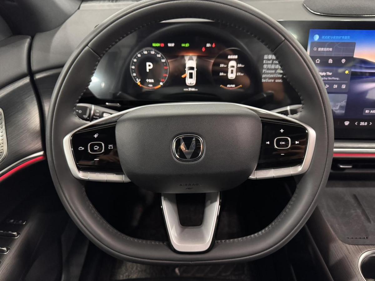 Changan CS75 PLUS 1.5T Hybrid, фото 14