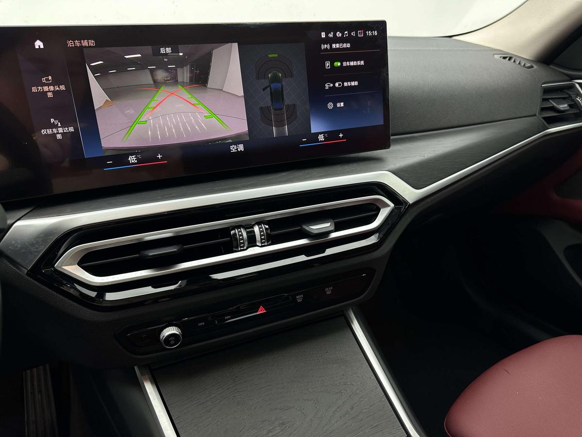 BMW 4 Series 425i Gran Coupe M Sport, фото 13