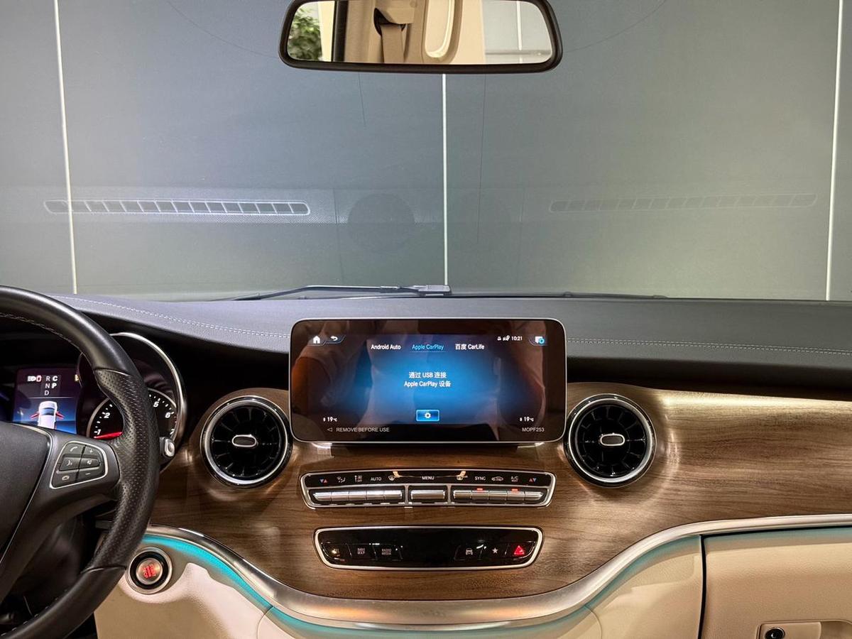 Mercedes-Benz V-Class V 260 Prestige, фото 16