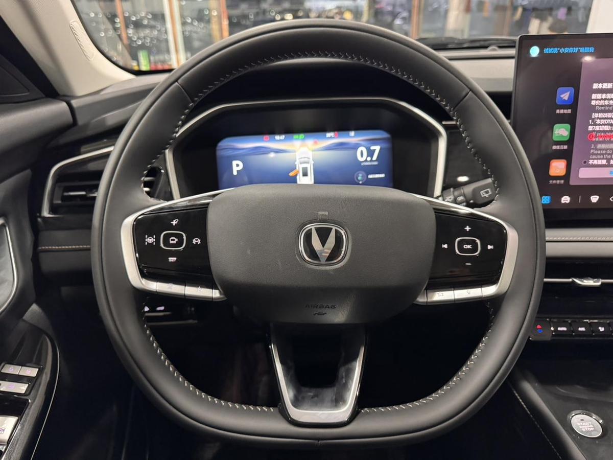 Changan CS75 Pro 1.5T DCT Premium 7-seat, фото 15