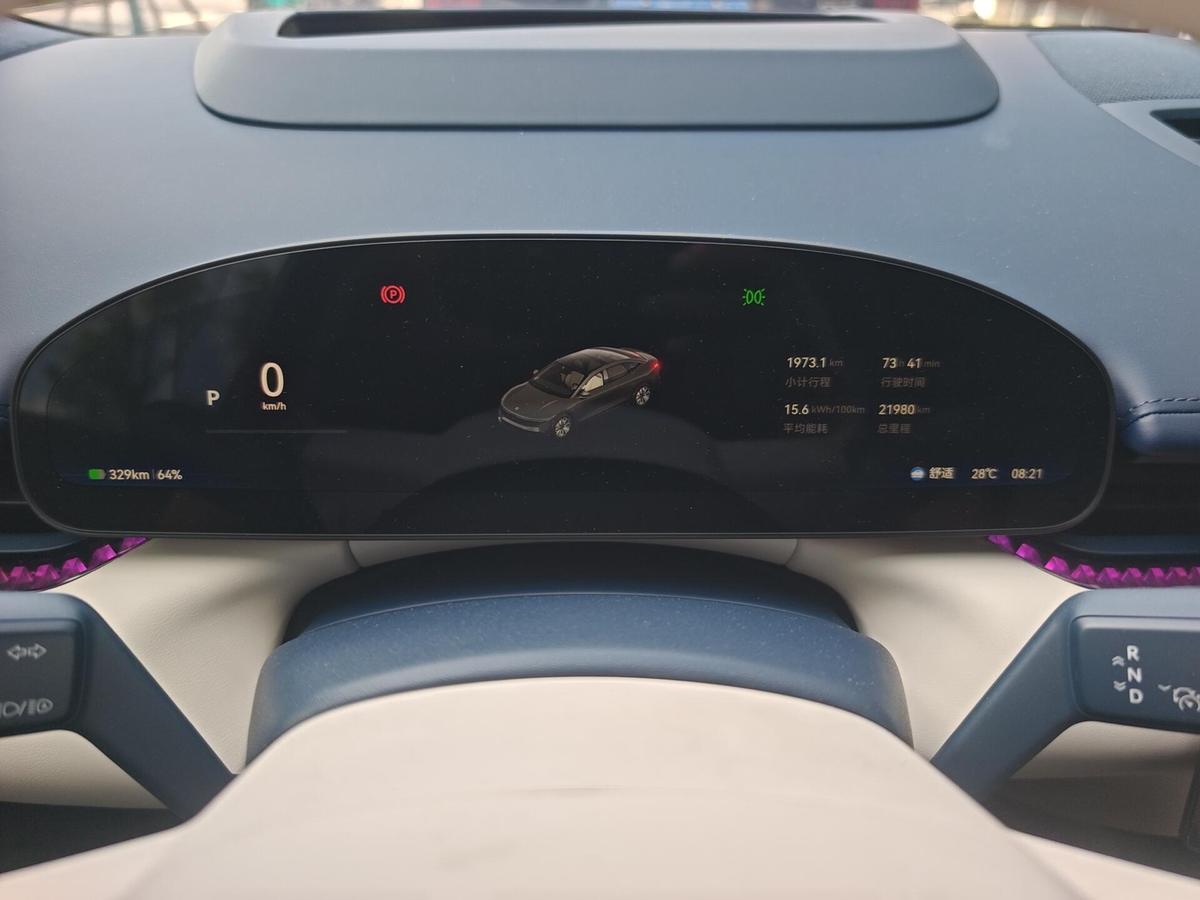 Zeekr 007 RWD 75 kWh, фото 6