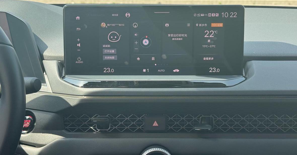 Honda Accord T 260TURBO, фото 7
