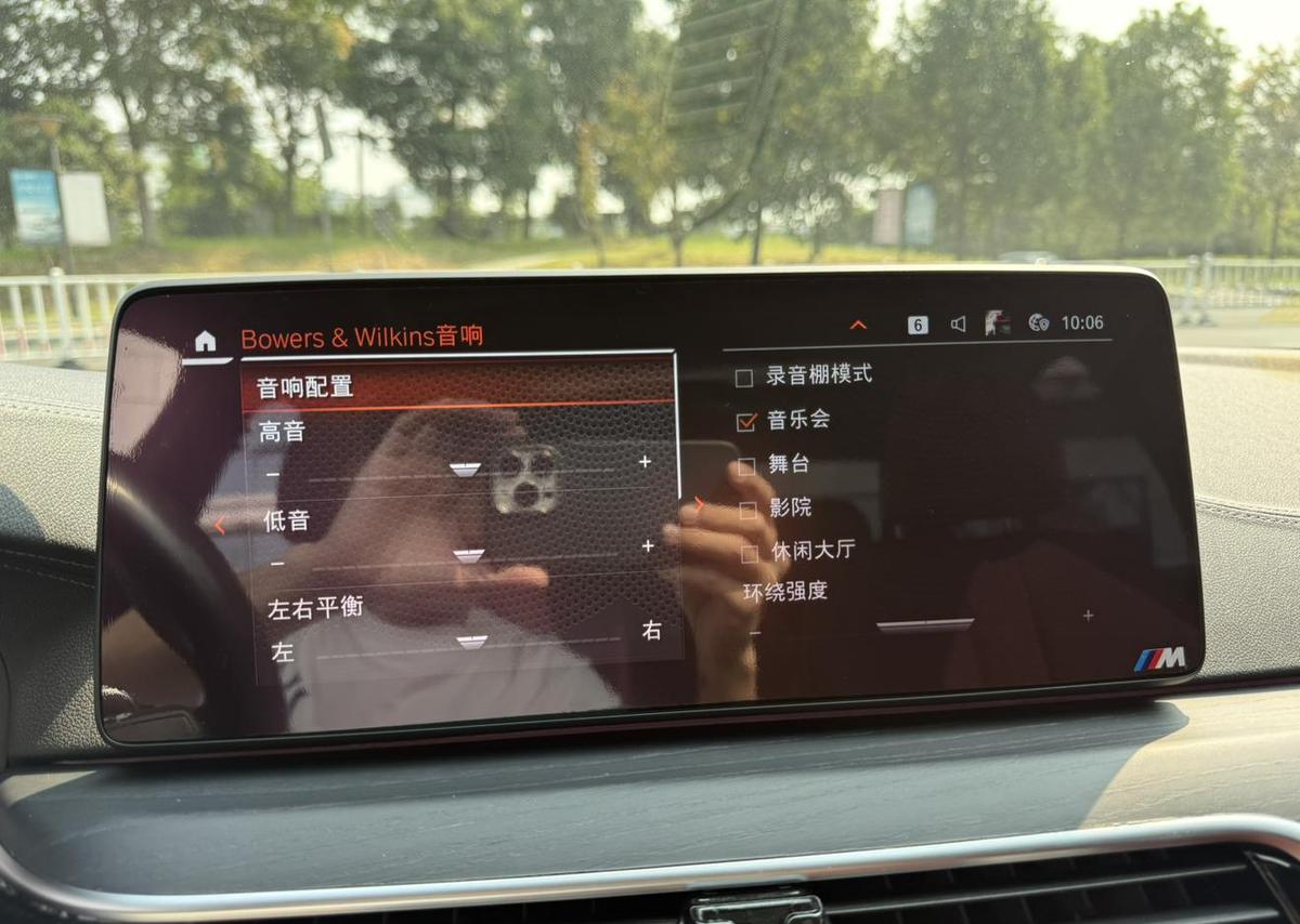 BMW 5 Series 530Li M Sport, фото 17