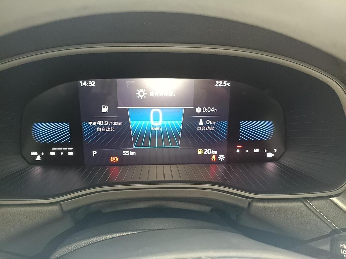 Skoda Kodiaq TSI330 5-seat 2WD, фото 6