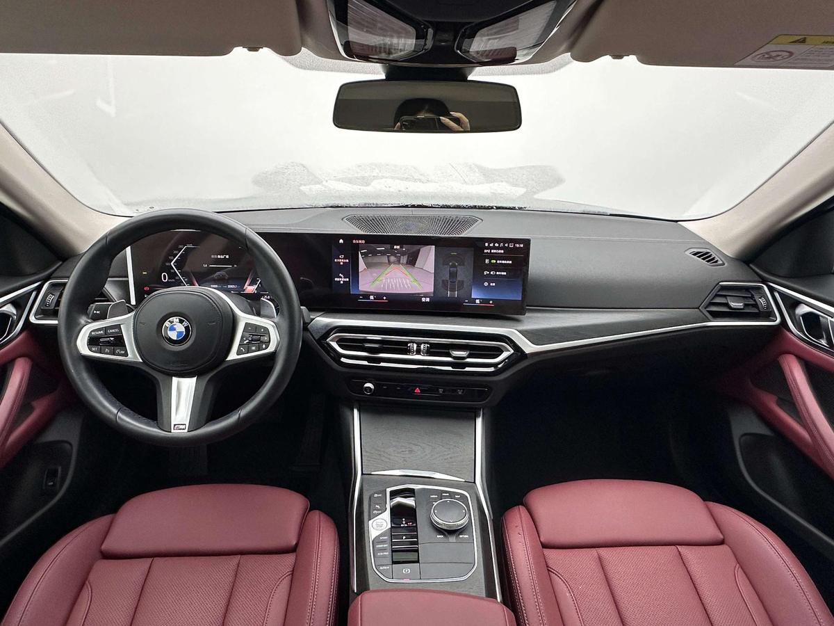 BMW 4 Series 425i Gran Coupe M Sport, фото 18