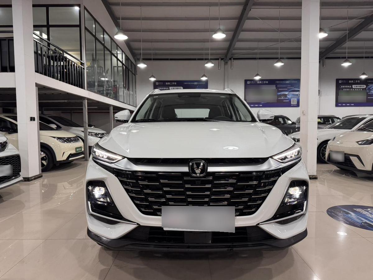 Changan CS75 Pro 1.5T DCT Premium 7-seat, фото 2