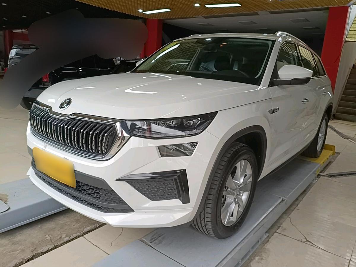 Skoda Kodiaq TSI330 5-seat 2WD