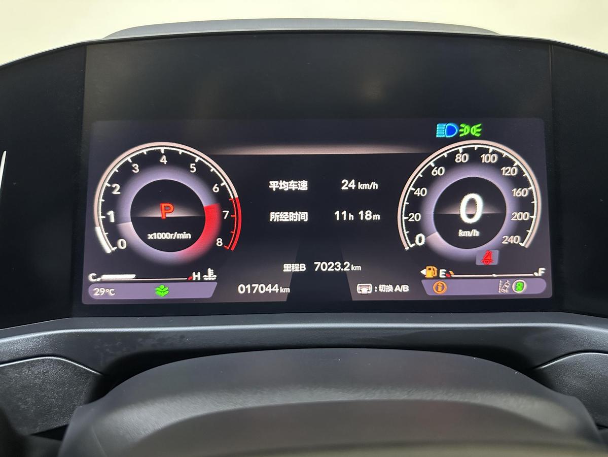 Honda Inspire 260TURBO, фото 10
